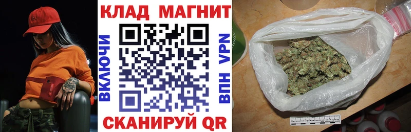 Хочу наркоту Суровикино Псилоцибиновые грибы  МЕТАМФЕТАМИН  kraken как зайти  Гашиш  А ПВП  АМФ  Каннабис 