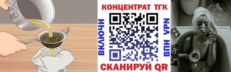где найти   hydra рабочий сайт  Cannafood конопля  Суровикино 