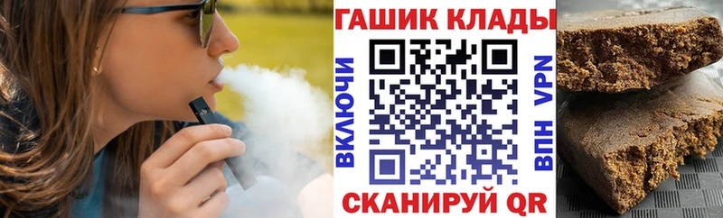 Гашиш hashish  Суровикино 