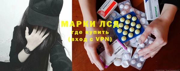 скорость mdpv Аркадак