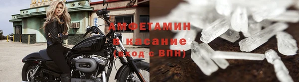 jwh Арсеньев