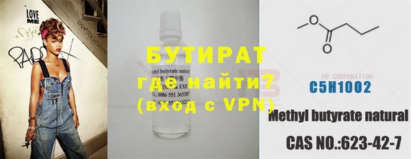 jwh Арсеньев