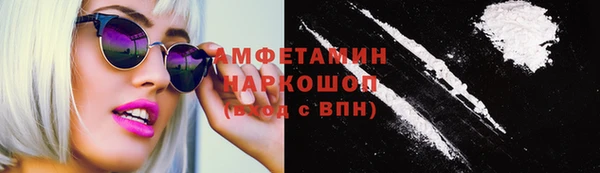 jwh Арсеньев