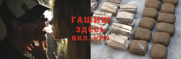 скорость mdpv Аркадак