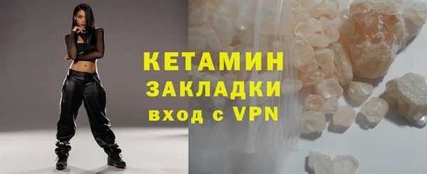apvp Нягань