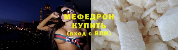 гашишное масло Няндома