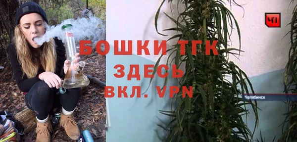 скорость mdpv Аркадак