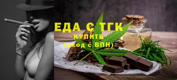 дживик Новодвинск
