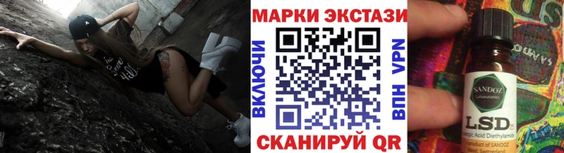 как найти закладки  Суровикино  Марки N-bome 1500мкг 